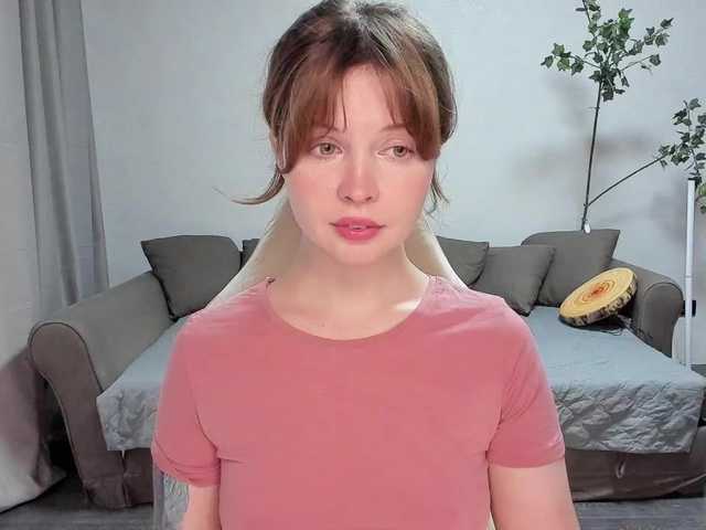 Antarinda live cam on BongaCams