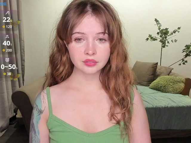 Antarinda