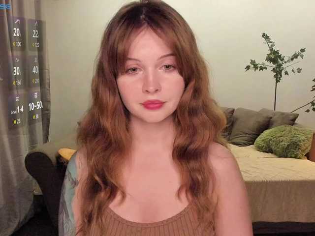 Antarinda