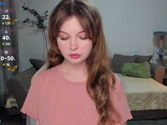 Antarinda