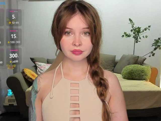 Antarinda