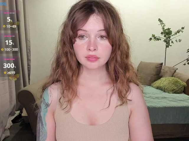 Antarinda
