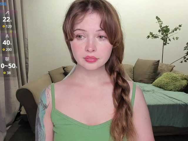Antarinda