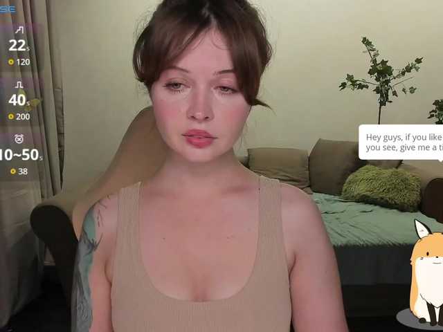 Antarinda