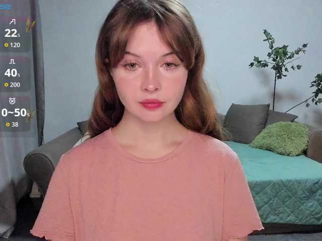 Antarinda