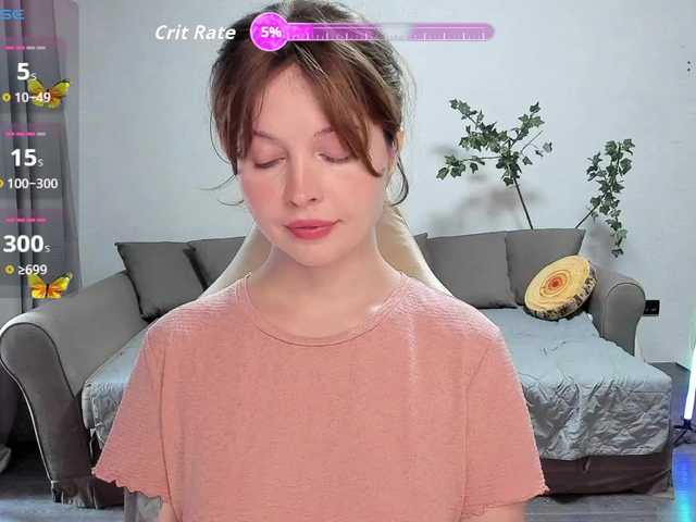 Antarinda