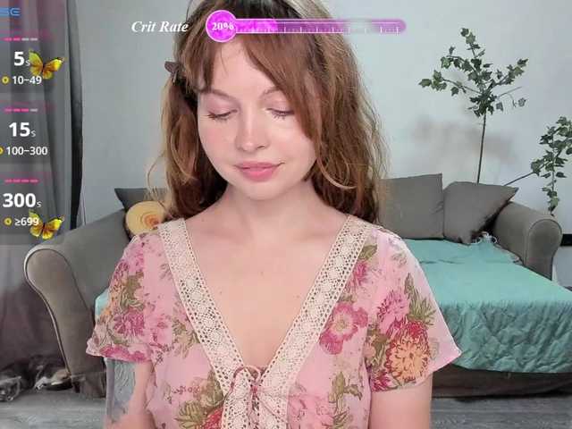 Antarinda