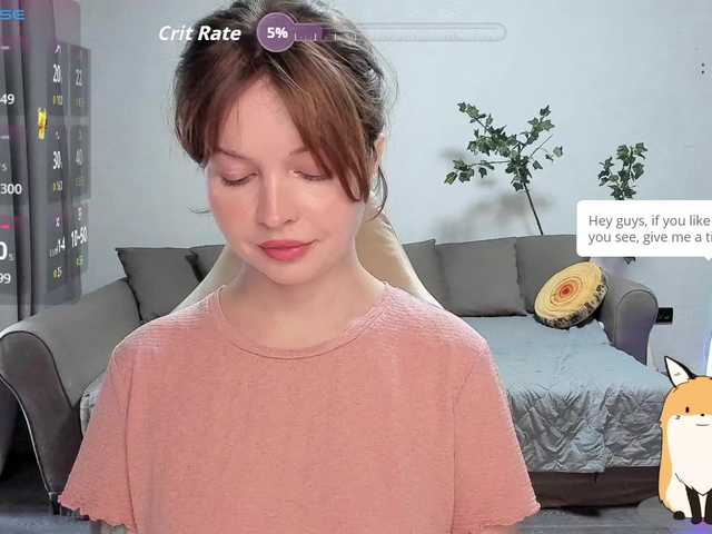 Antarinda