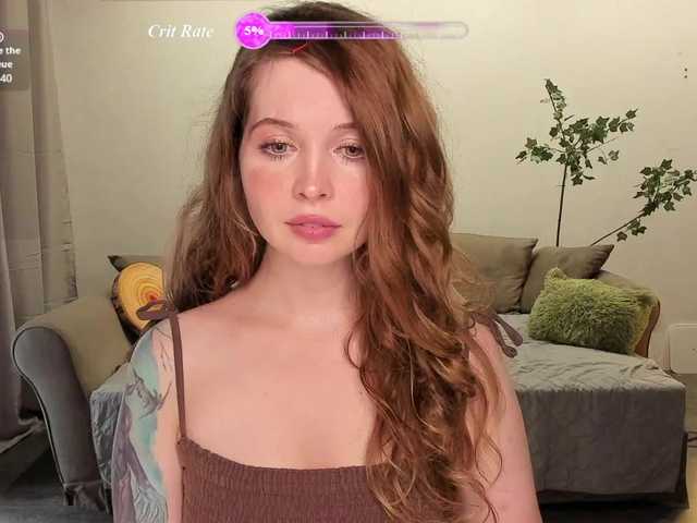 Antarinda