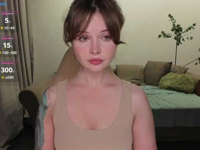 Antarinda
