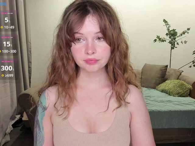 Antarinda
