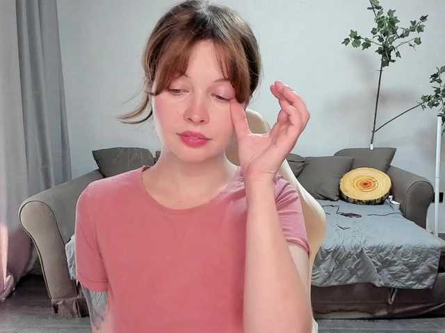 Antarinda live webcam show