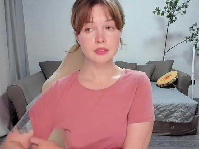 Antarinda
