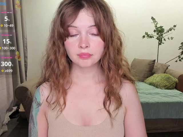 Antarinda