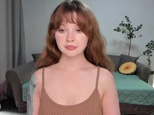 Antarinda
