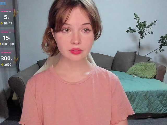 Antarinda