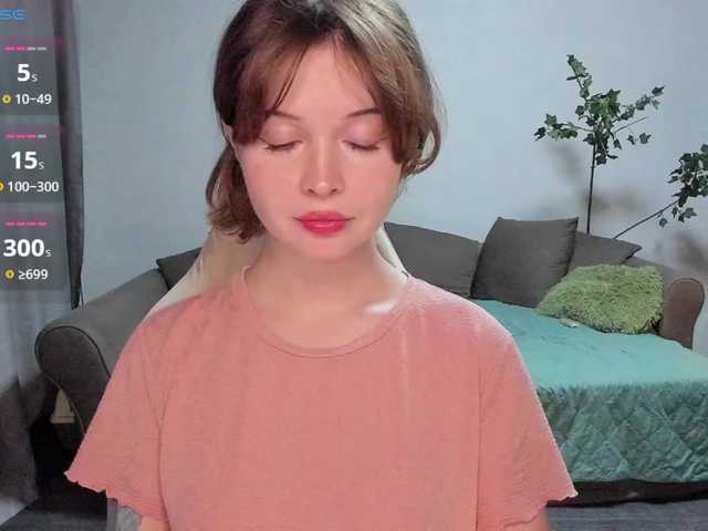 Antarinda