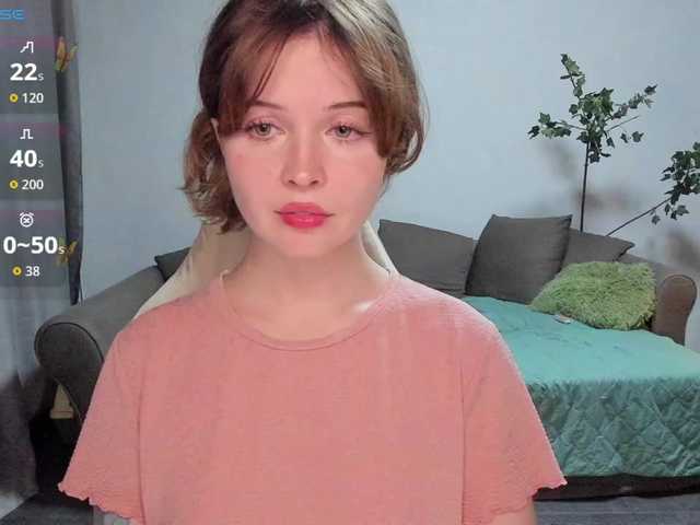 Antarinda