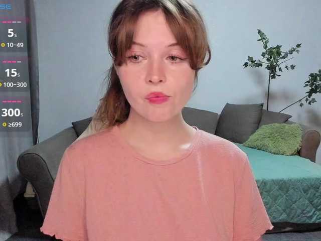 Antarinda