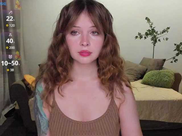 Antarinda
