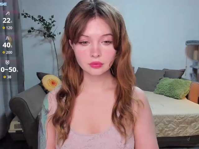 Antarinda