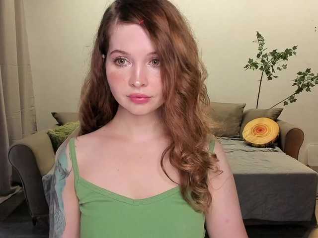 Antarinda