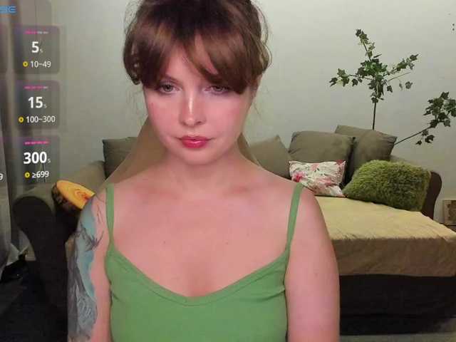 Antarinda