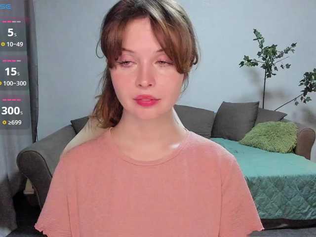 Antarinda