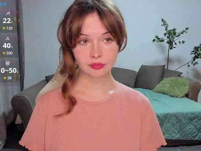 Antarinda Antarinda