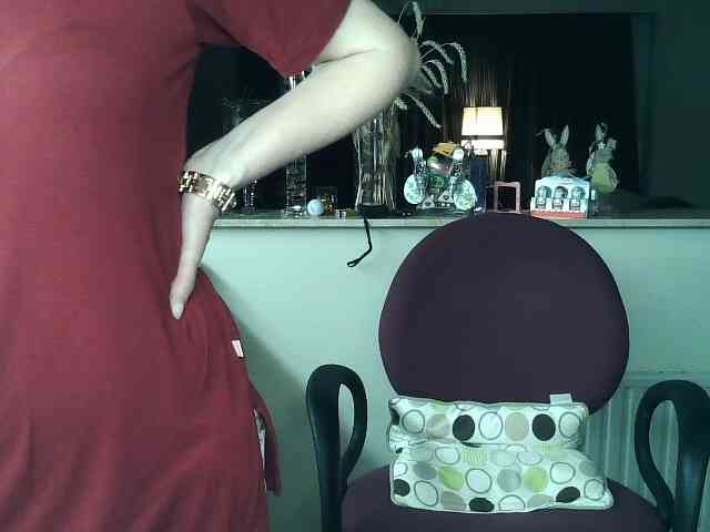 UllimOhi webcam