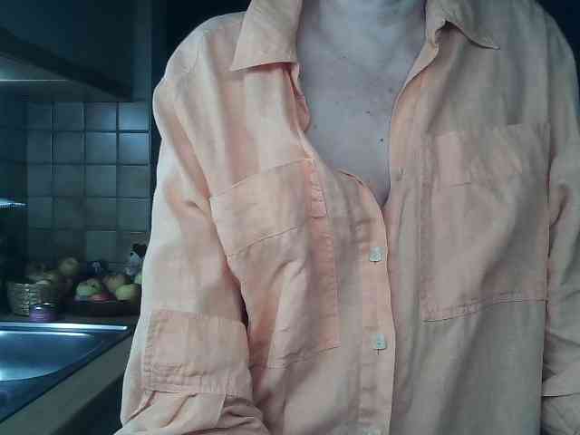 UllimOhi webcam