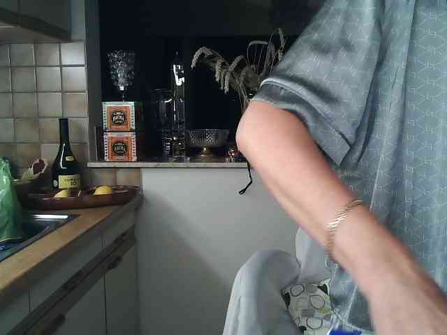UllimOhi webcam