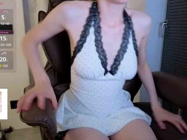 Elisiyak webcam