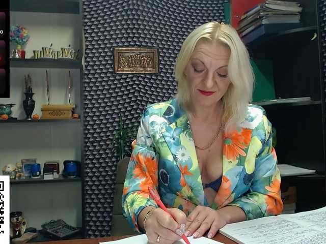 Nadin-slut live cam on BongaCams