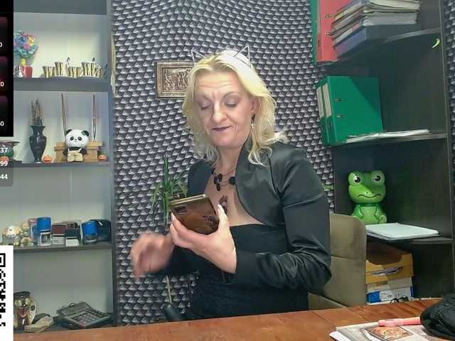 Nadin-slut live cam on BongaCams
