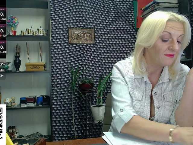 Nadin-slut live cam on BongaCams