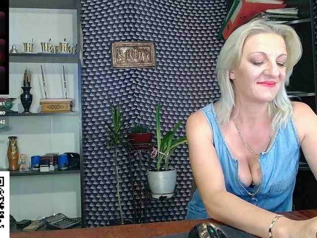 Preview of nadin-slut