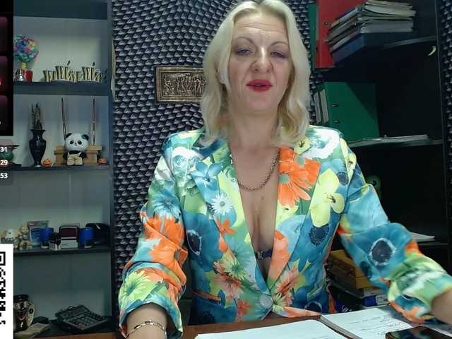 Nadin-slut live cam on BongaCams