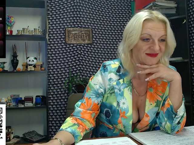 Nadin-slut live cam on BongaCams