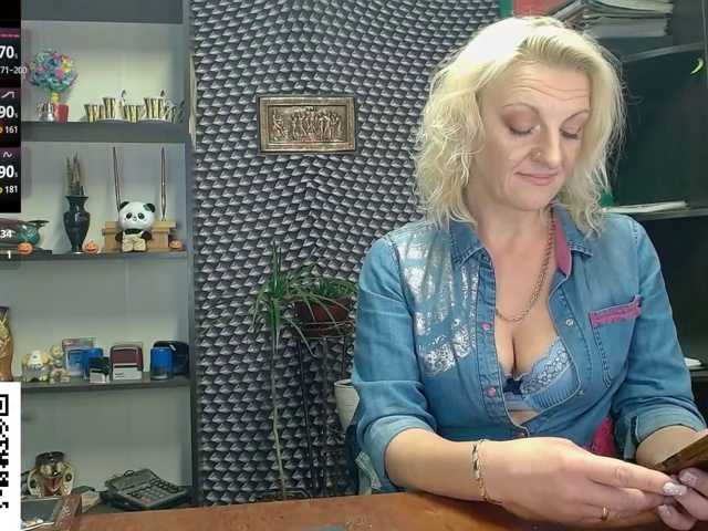 Nadin-slut live cam on BongaCams