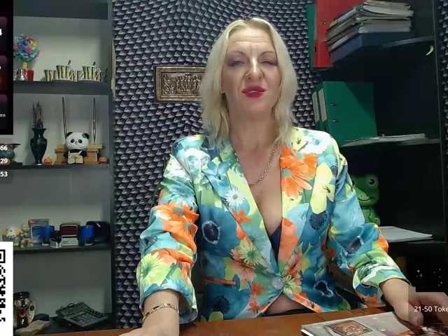 Nadin-slut live cam on BongaCams
