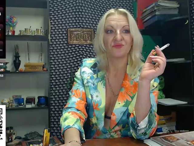 Nadin-slut live cam on BongaCams