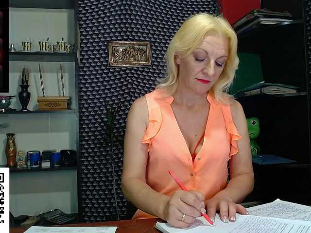 модель Nadin-slut