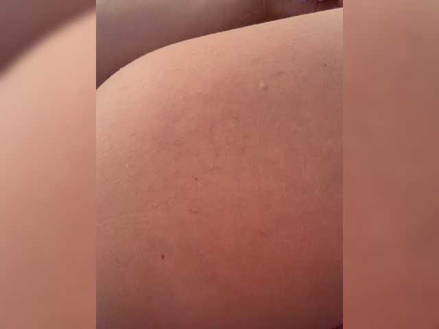 __Bumm__
