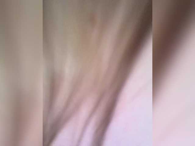 __Bumm__