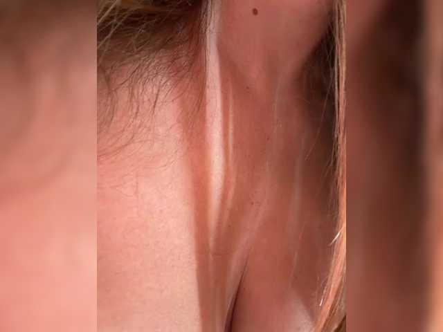 BABYVIK webcam