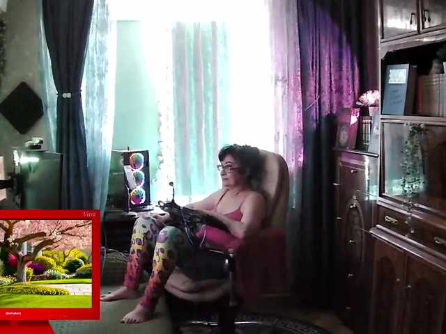 Infodar live cam preview