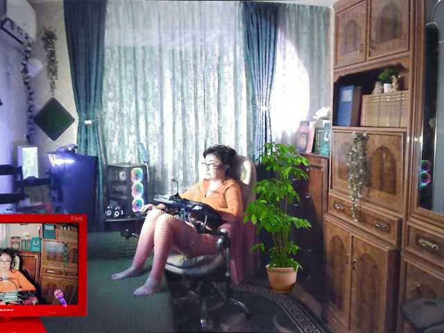 Infodar live cam preview
