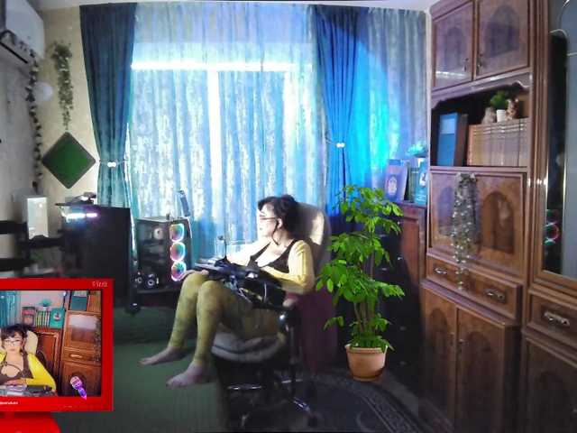 Infodar live cam preview