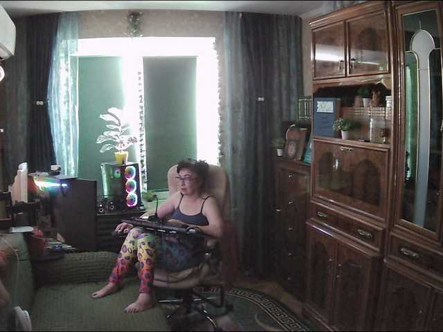 Infodar webcam